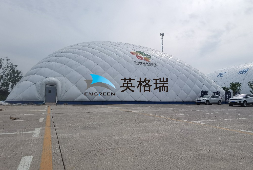 為了能夠滿足不同人群的需求，氣膜體育館?便為大家提供了多樣化的選擇!