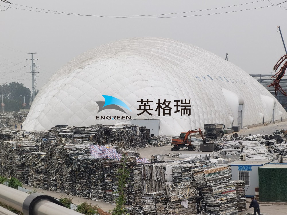 告別傳統(tǒng)倉儲，氣膜儲料倉開啟綠色儲料新潮流